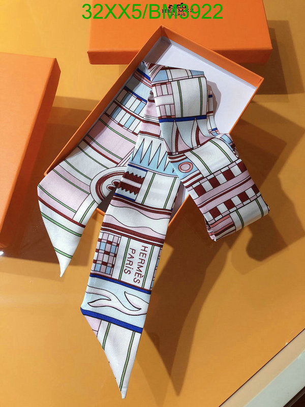 SAMC - HMS Scarves - 258