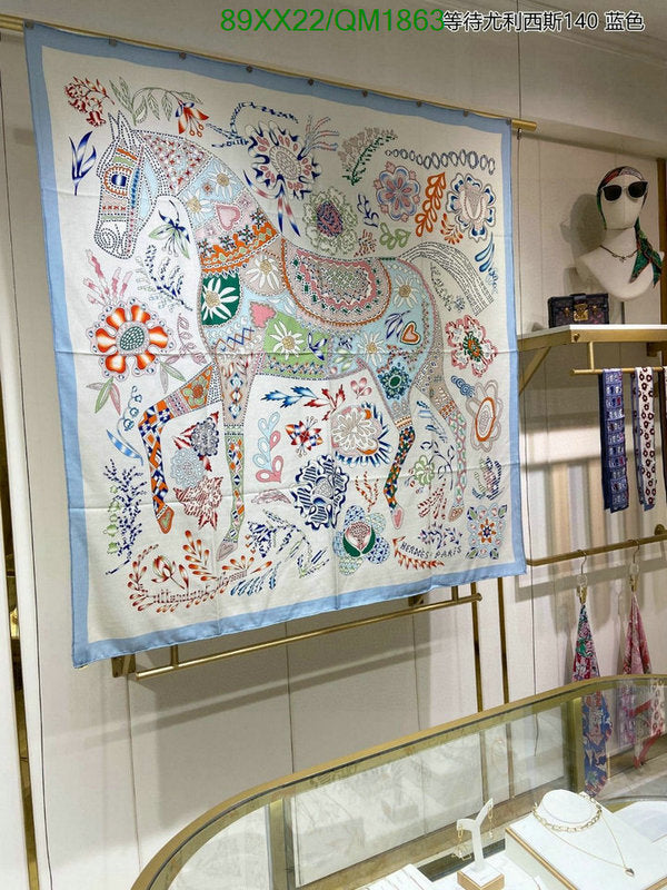 SAMC - HMS Scarves - 684