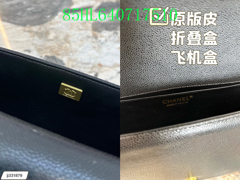Glami - CHL Bags - 407
