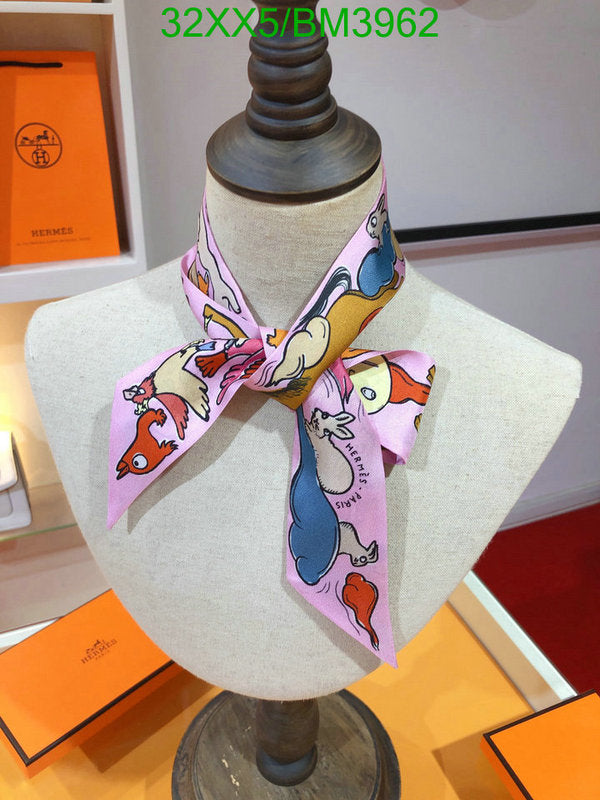 SAMC - HMS Scarves - 234