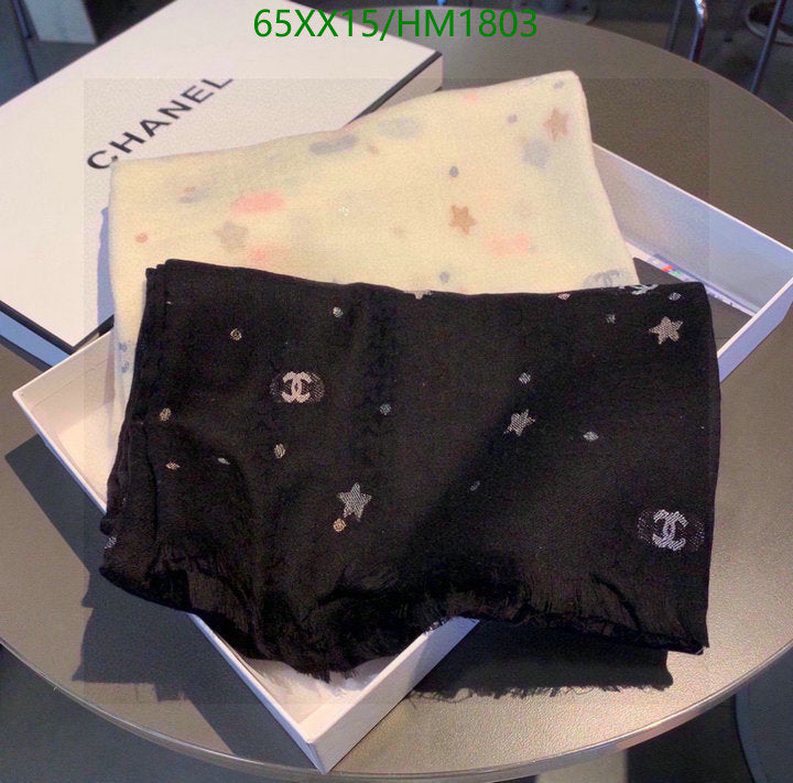 SAMC - CHL Scarves - 831