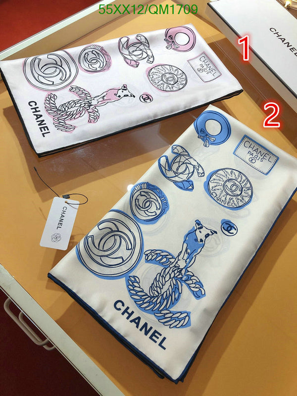 SAMC - CHL Scarves - 707