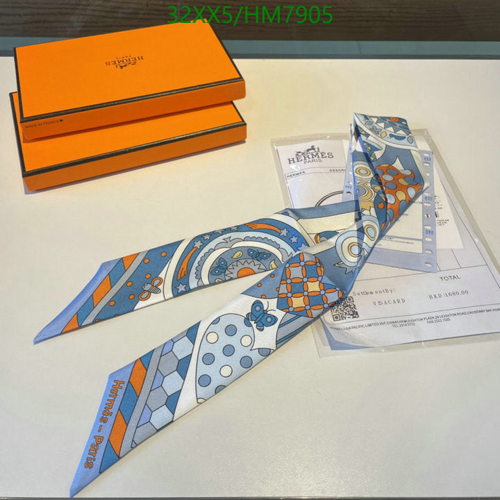 SAMC - HMS Scarves - 806