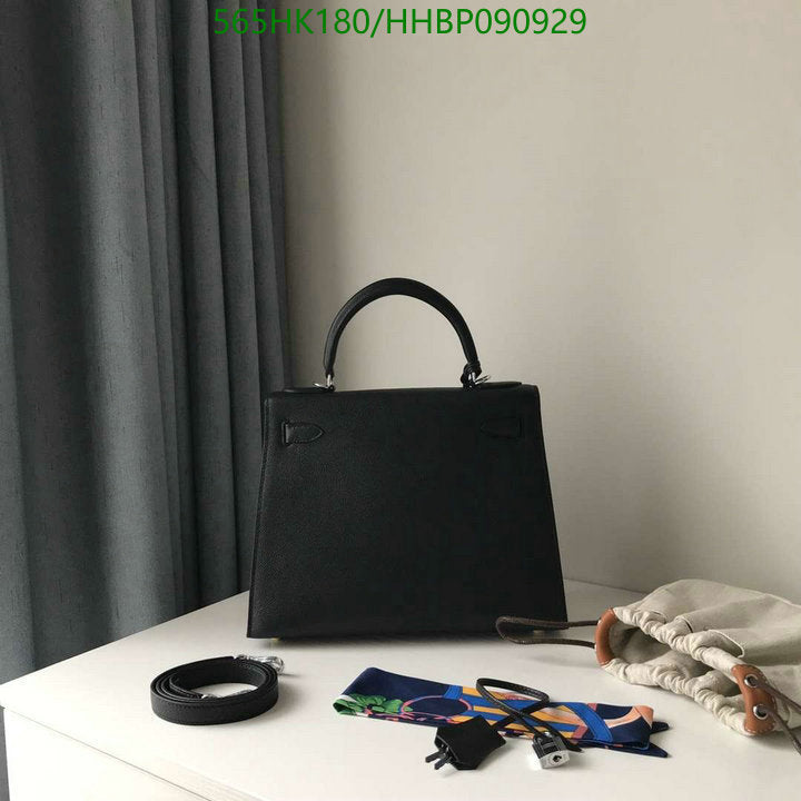 SAMC - HMS Bags - 500
