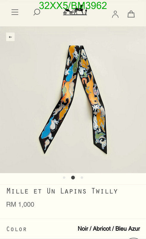 SAMC - HMS Scarves - 234