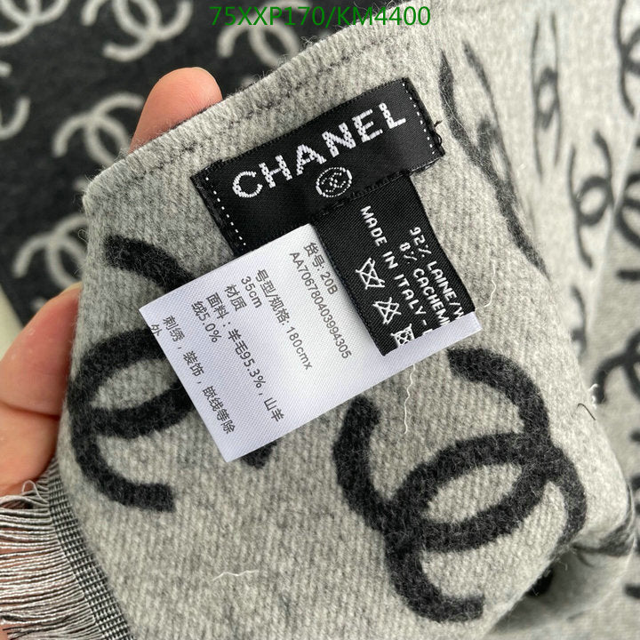 SAMC - CHL Scarves - 954