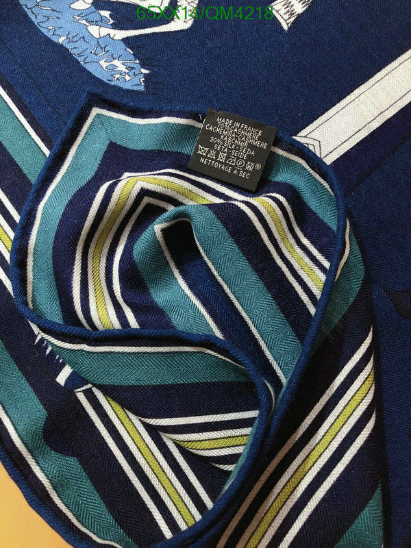SAMC - HMS Scarves - 603