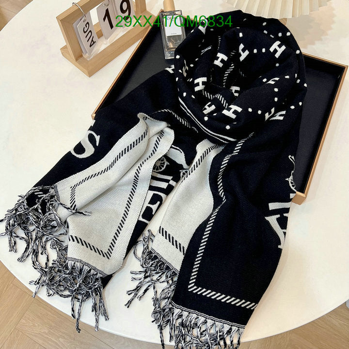 SAMC - HMS Scarves - 543