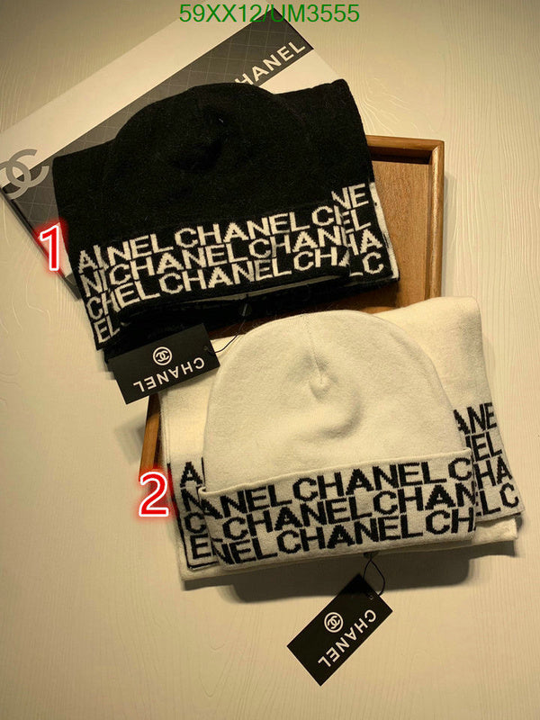 SAMC - CHL Scarves - 373