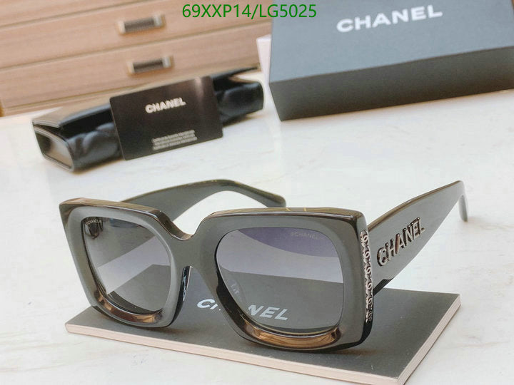 SAMC - CHL Glasses - 525