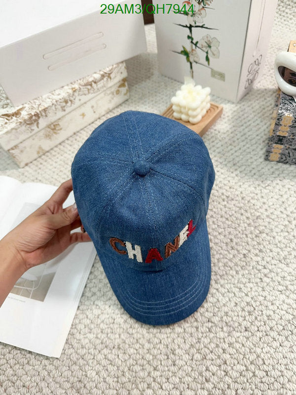 SAMC - CHL Caps & Hats - 202