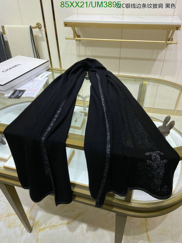 SAMC - CHL Scarves - 390