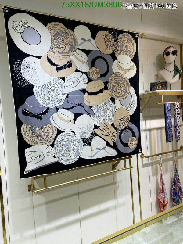 SAMC - CHL Scarves - 369