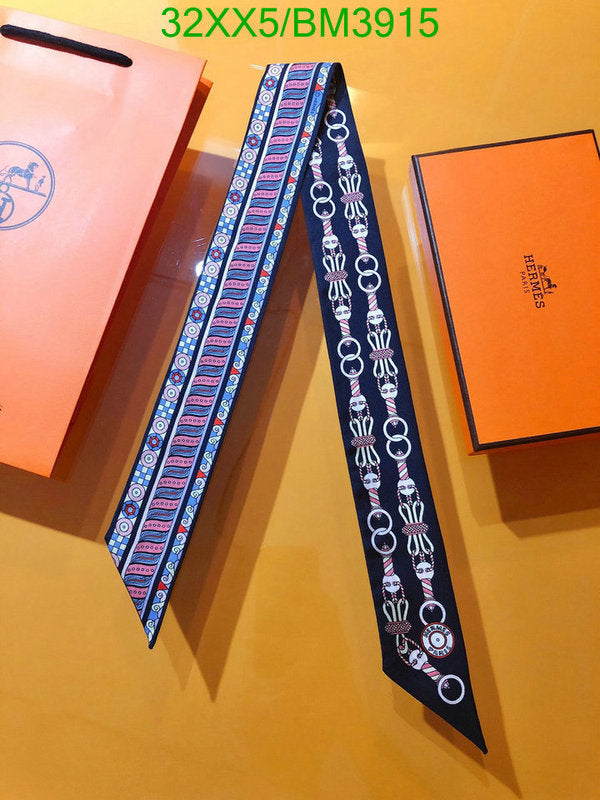 SAMC - HMS Scarves - 277