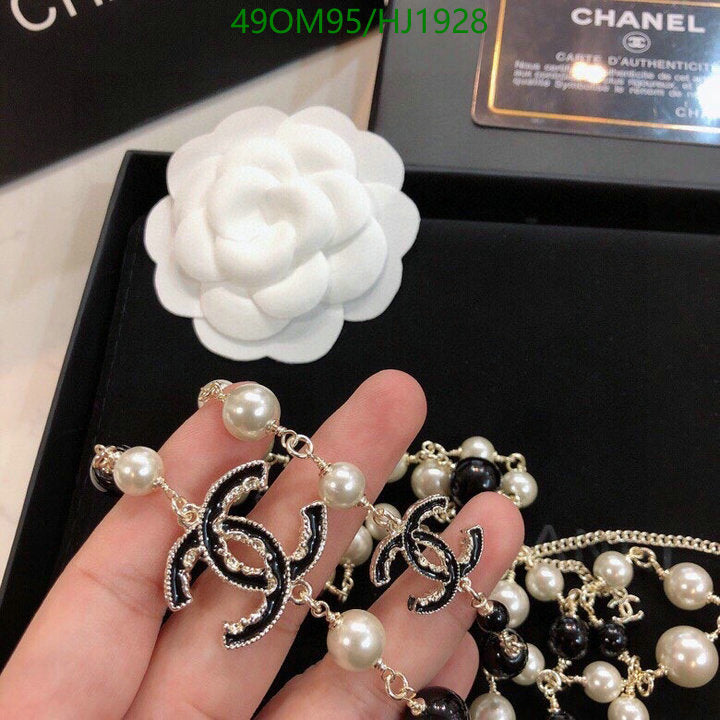 SAMC - CHL Jewelry - 627