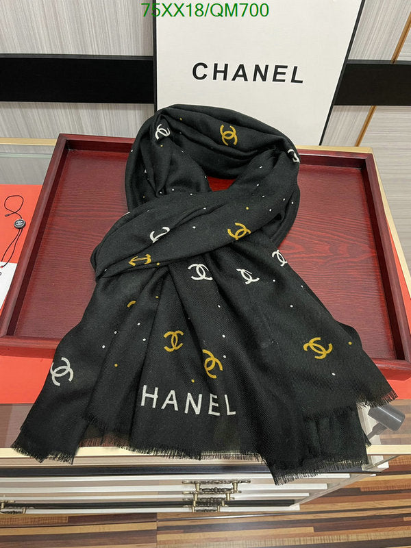 SAMC - CHL Scarves - 533