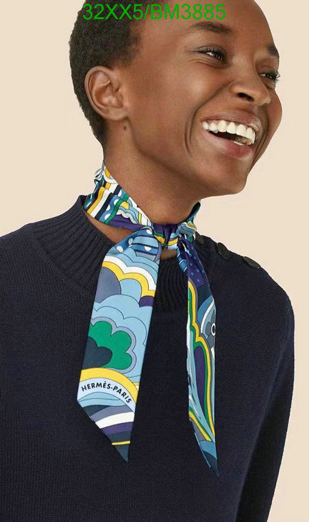 SAMC - HMS Scarves - 319