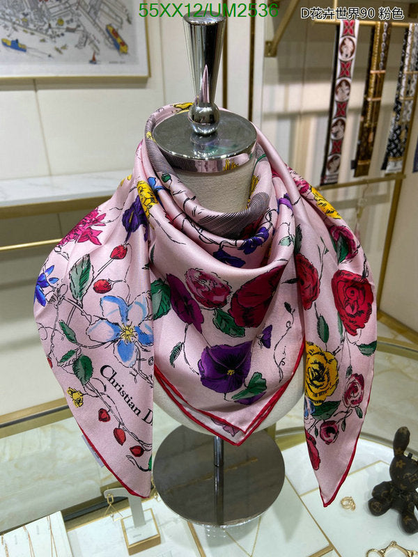 SAMC - DOR Scarves - 198