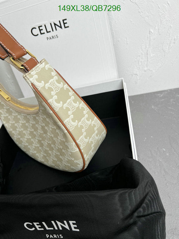 SAMC - COL Bags - 077