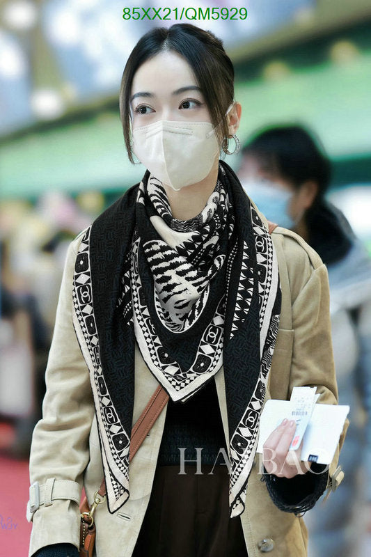 SAMC - CHL Scarves - 610