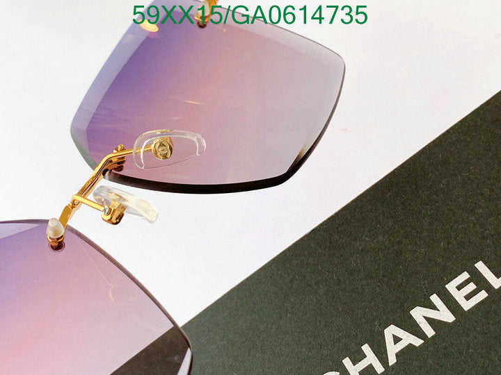 SAMC - CHL Glasses - 551