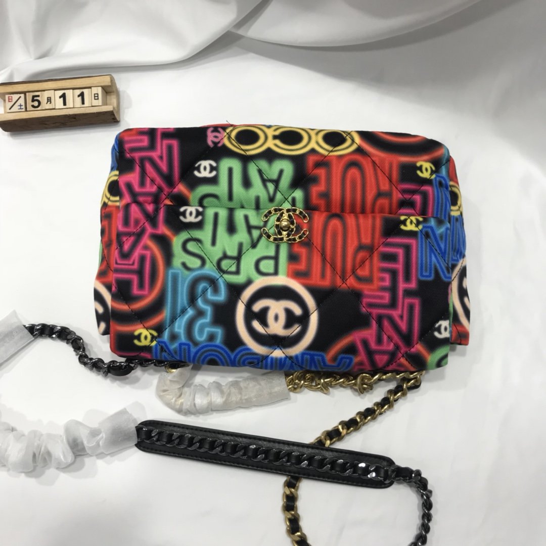 EN - New Arrival Bags CHL 195