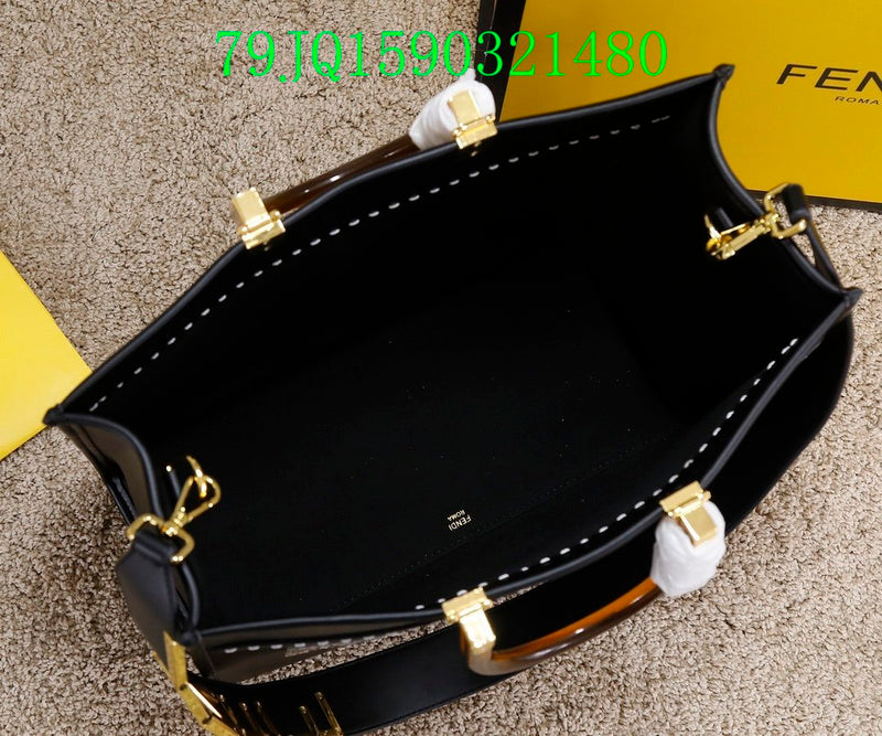 Glami - FDE Bags - 1779