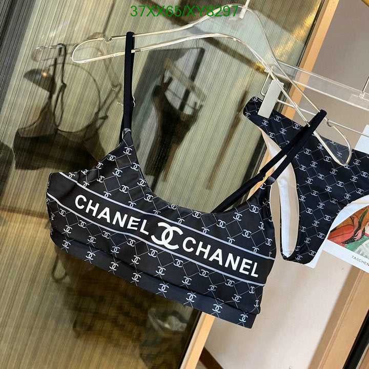 SAMC - CHL Swimsuits - 135