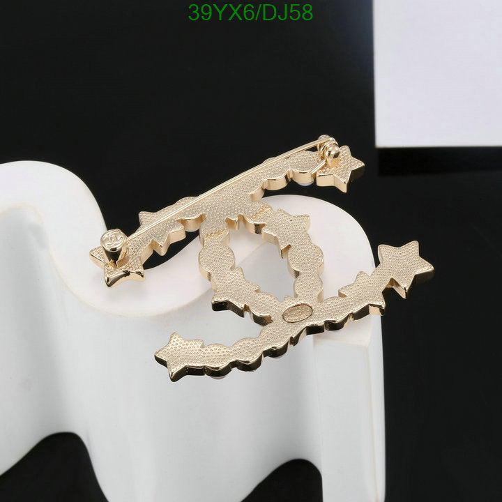 SAMC - CHL Jewelry - 309