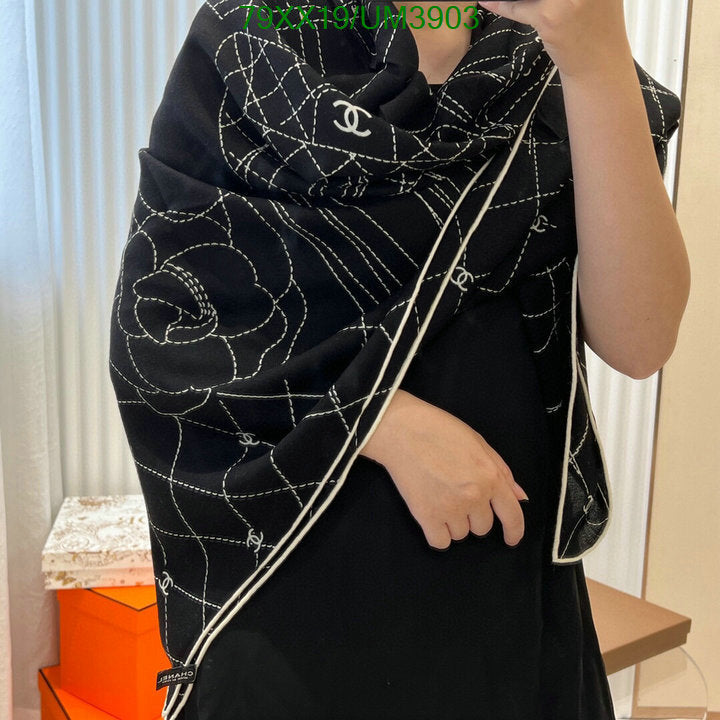 SAMC - CHL Scarves - 378