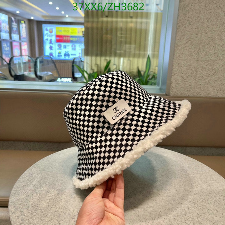 SAMC - CHL Caps & Hats - 421