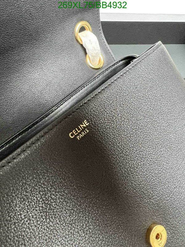 SAMC - COL Bags - 039