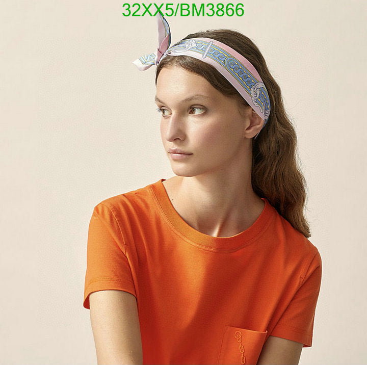SAMC - HMS Scarves - 310