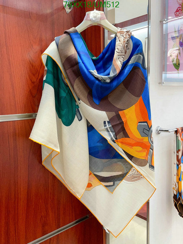 SAMC - HMS Scarves - 480