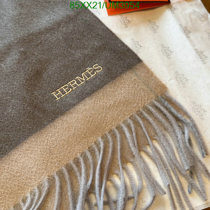 SAMC - HMS Scarves - 456