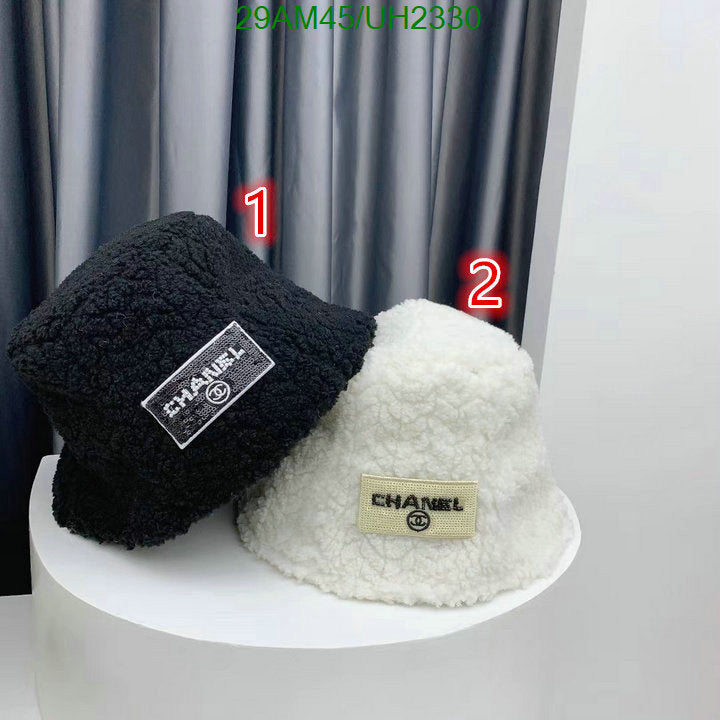 SAMC - CHL Caps & Hats - 090