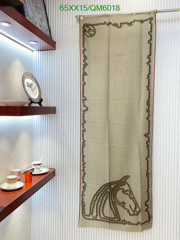 SAMC - HMS Scarves - 623