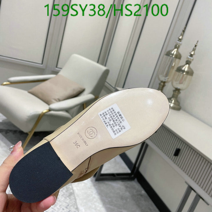 SAMC - CHL Women Boots - 014