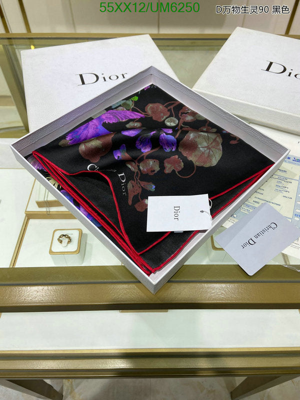 SAMC - DOR Scarves - 153
