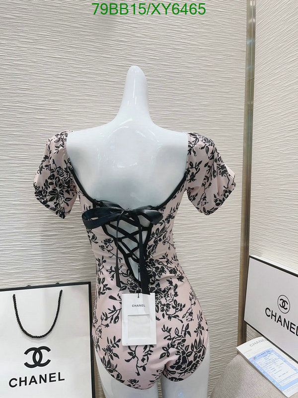 SAMC - CHL Swimsuits - 206