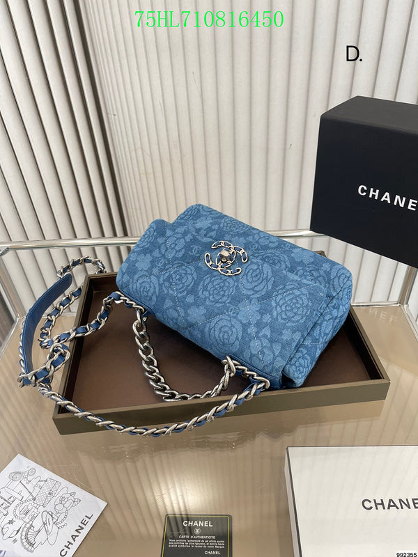 Glami - CHL Bags - 167