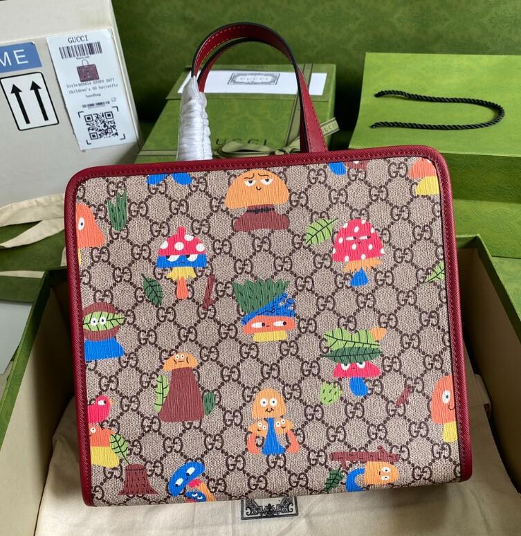 SAMC - GUKI Bags - 1762