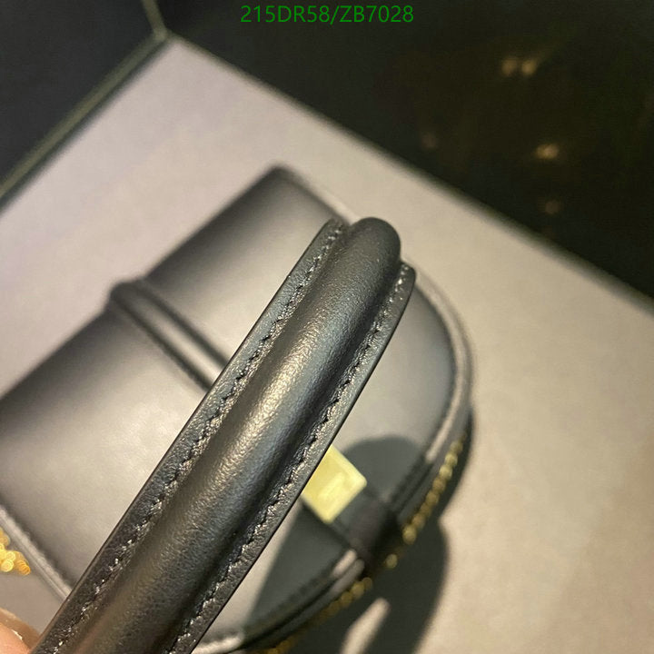 SAMC - COL Bags - 186