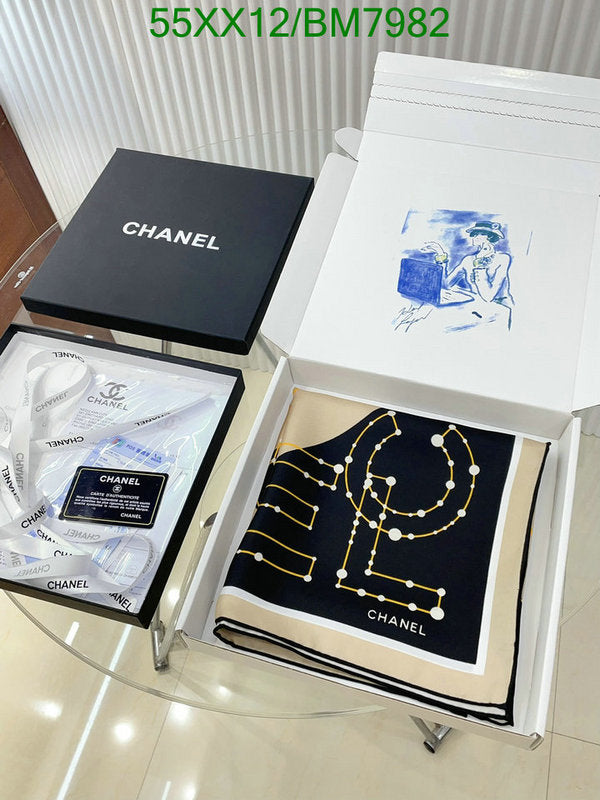 SAMC - CHL Scarves - 159