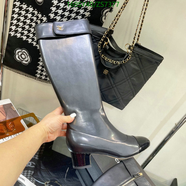 SAMC - Mix Boots - 251