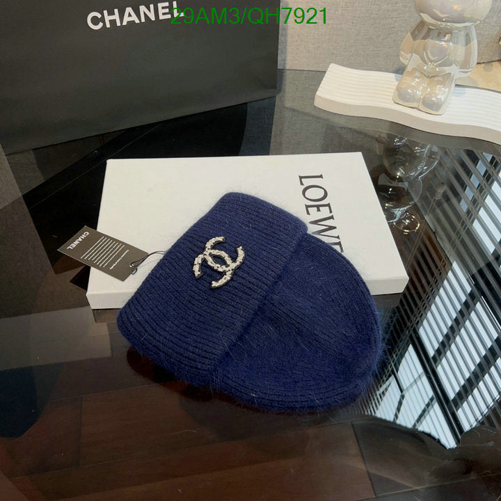 SAMC - CHL Caps & Hats - 229