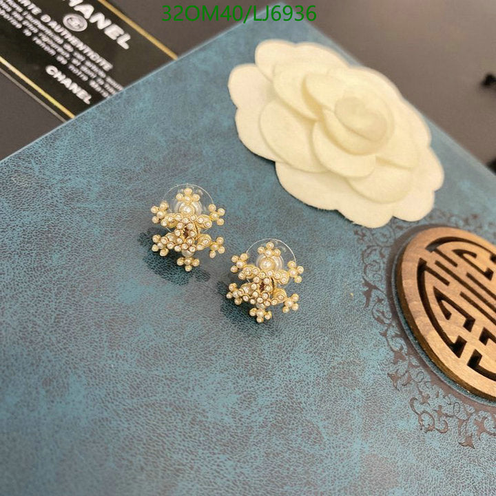 SAMC - CHL Jewelry Earrings - 575