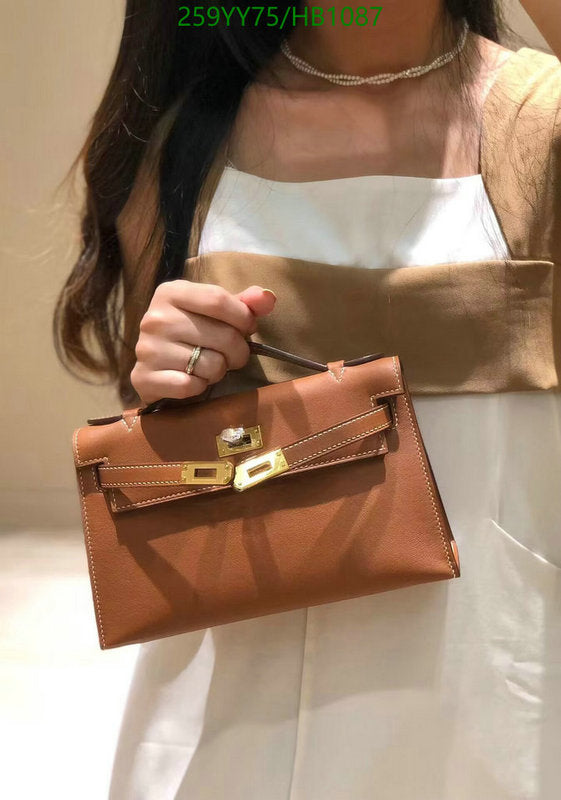 SAMC - HMS Bags - 490