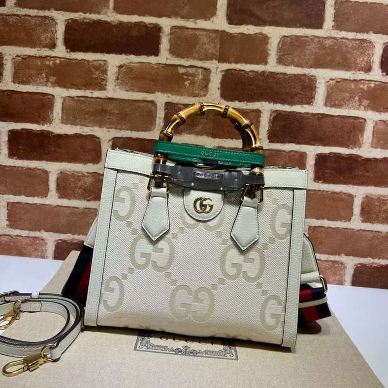 GUI2 Bags - Fashion Bags  383
