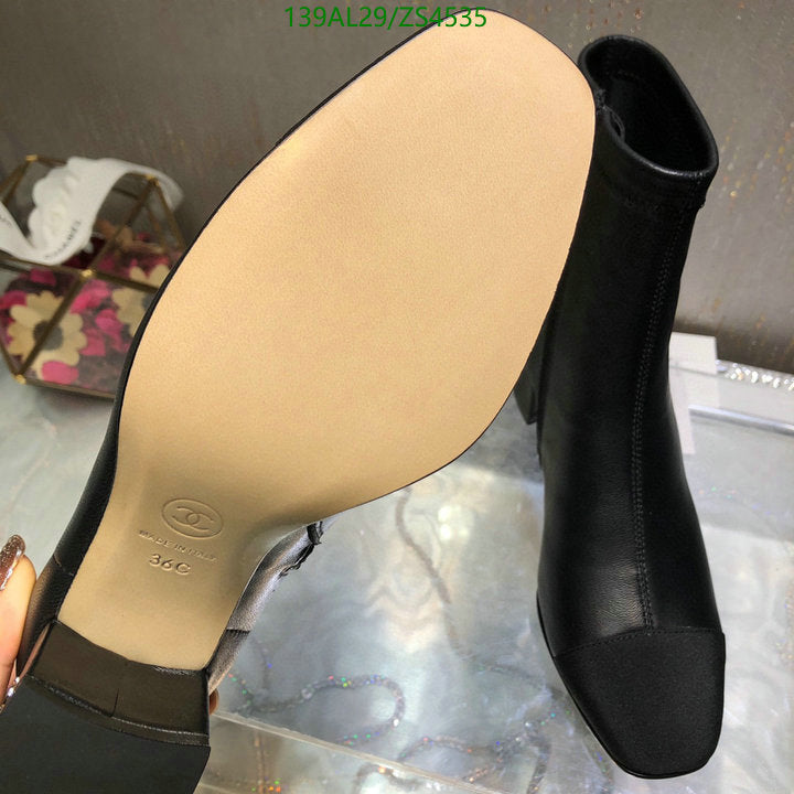 SAMC - Mix Boots - 439